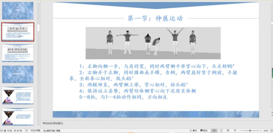 米乐M6·(中国)最新官网入口