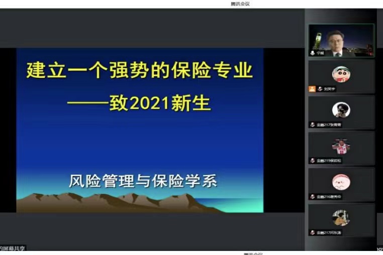 米乐M6·(中国)最新官网入口