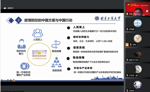 米乐M6·(中国)最新官网入口