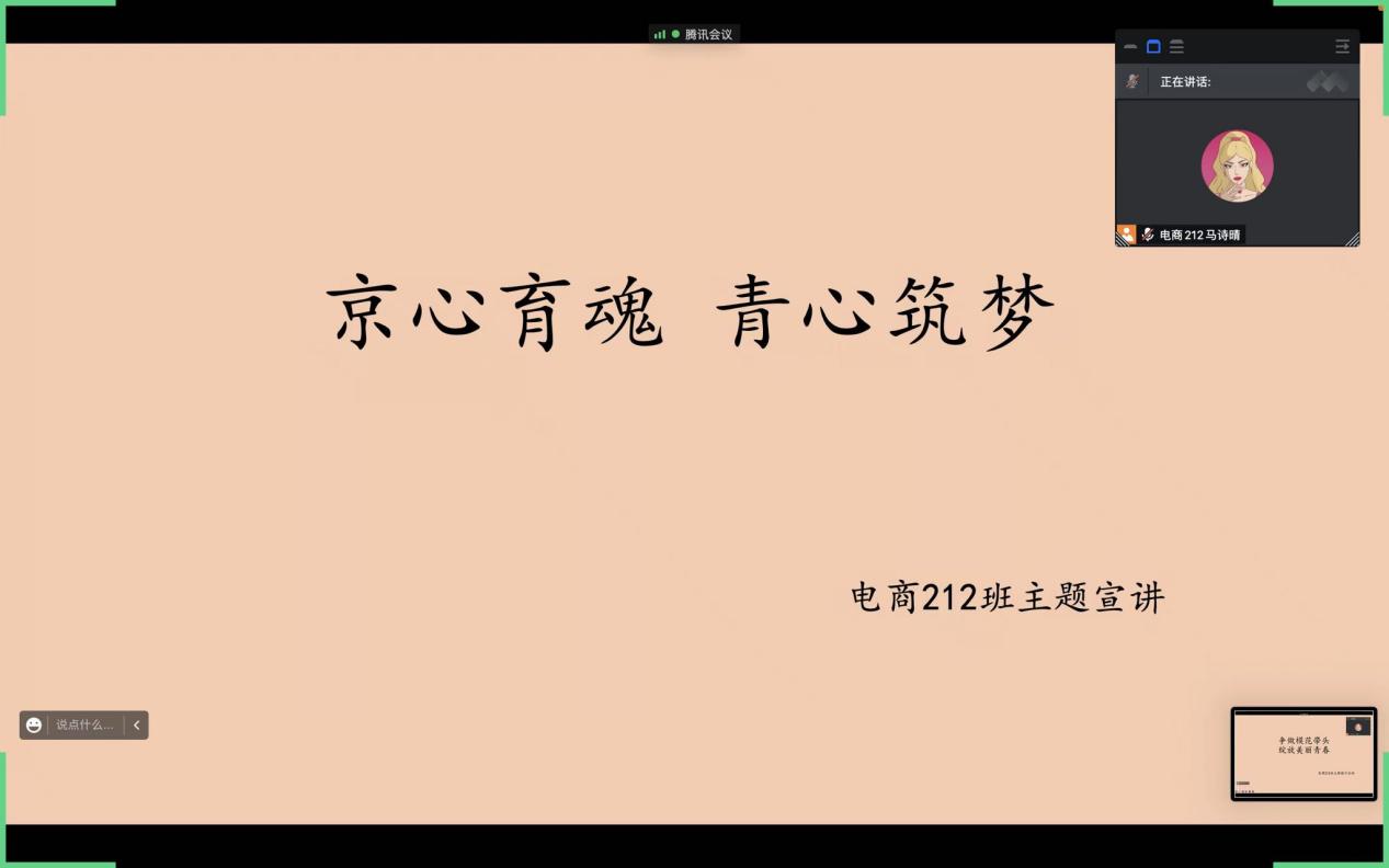 米乐M6·(中国)最新官网入口