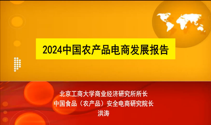 米乐M6·(中国)最新官网入口