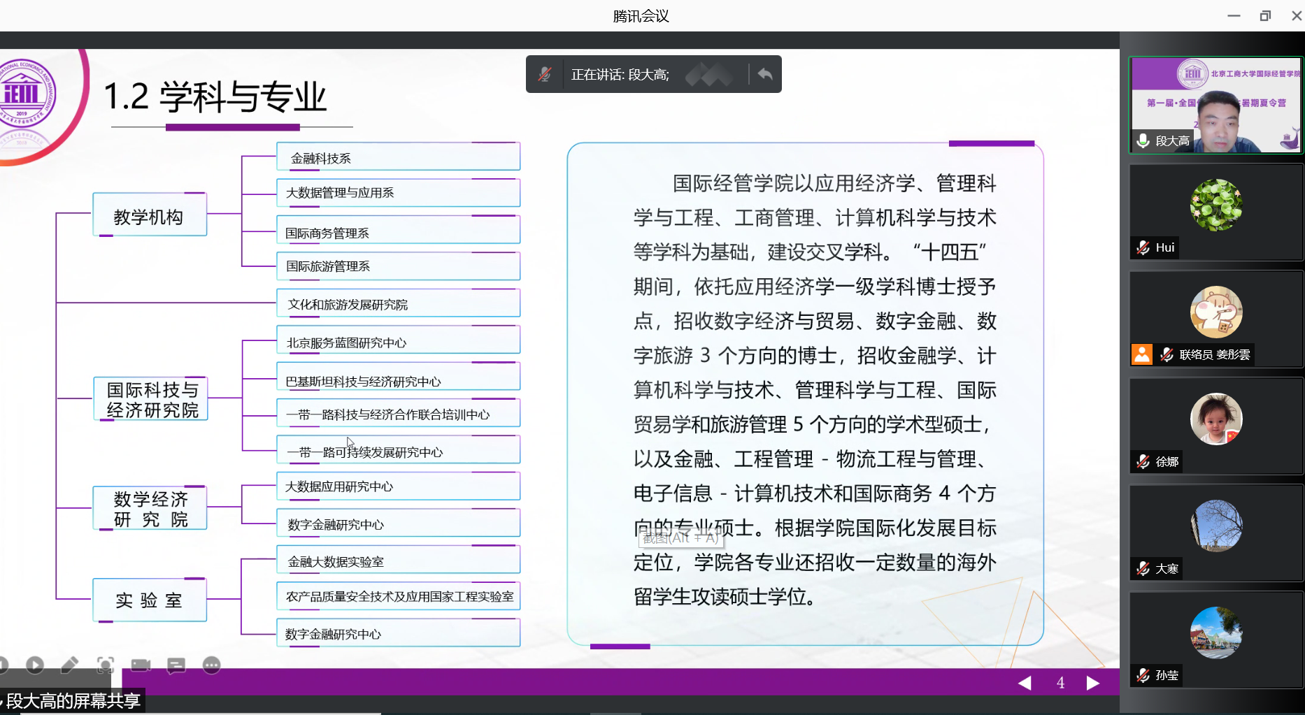 米乐M6·(中国)最新官网入口