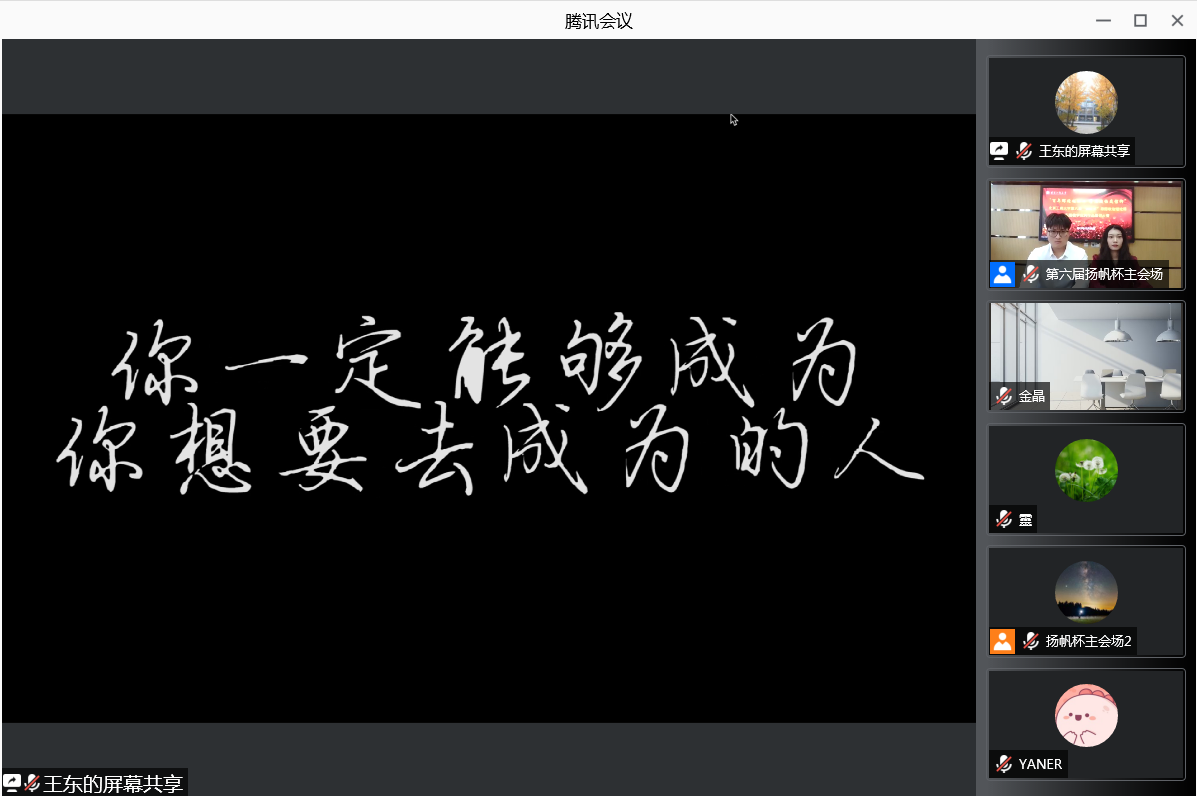 米乐M6·(中国)最新官网入口