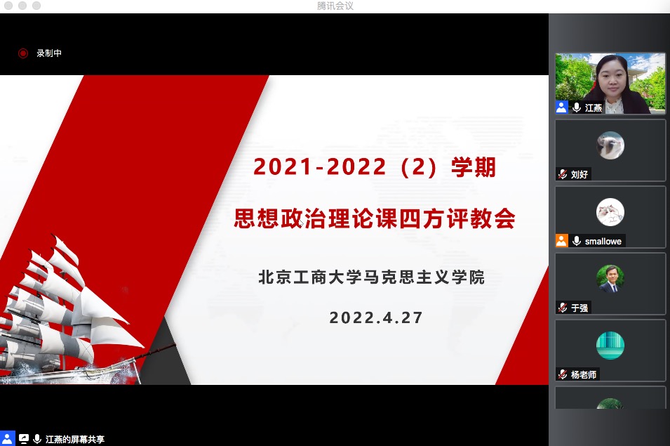 米乐M6·(中国)最新官网入口