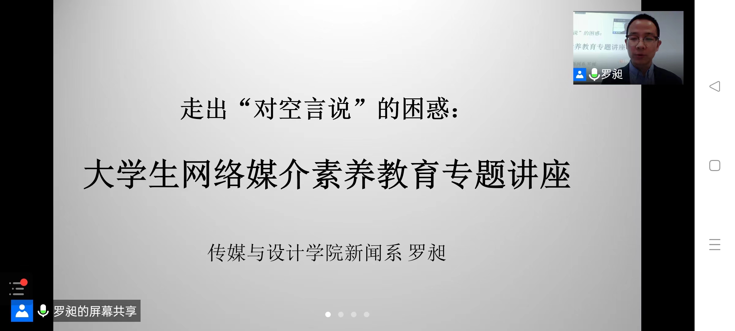 米乐M6·(中国)最新官网入口