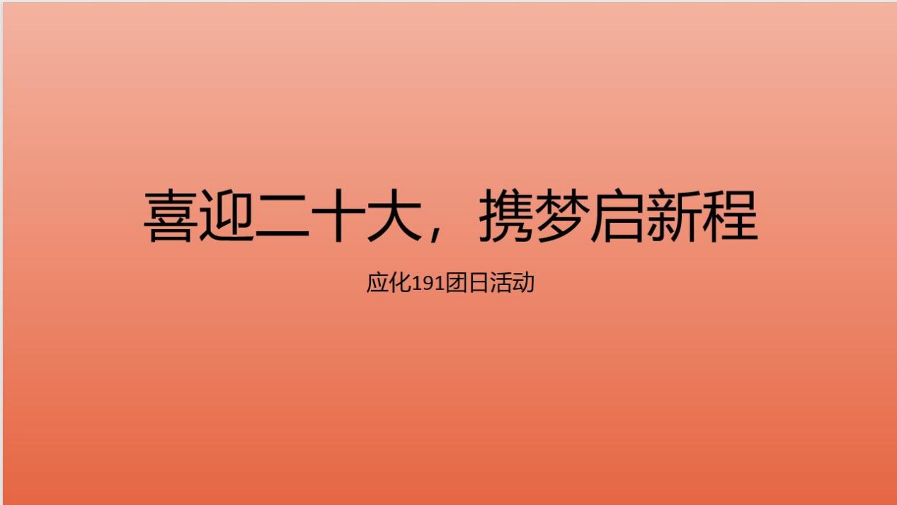 米乐M6·(中国)最新官网入口