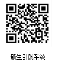 米乐M6·(中国)最新官网入口