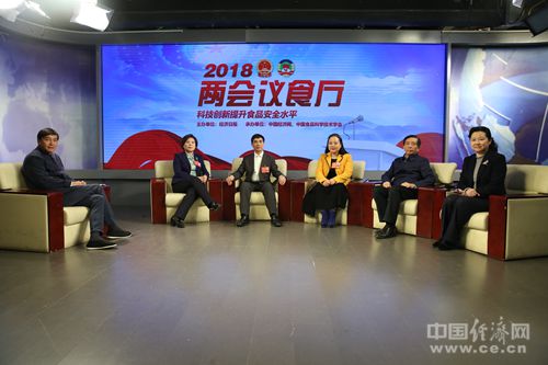 米乐M6·(中国)最新官网入口