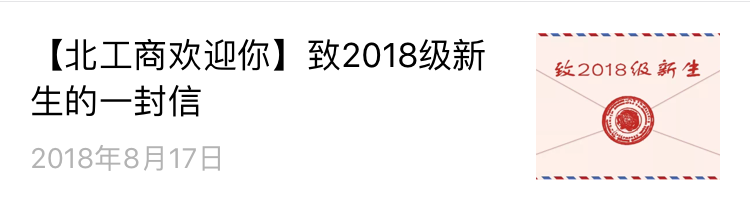 米乐M6·(中国)最新官网入口