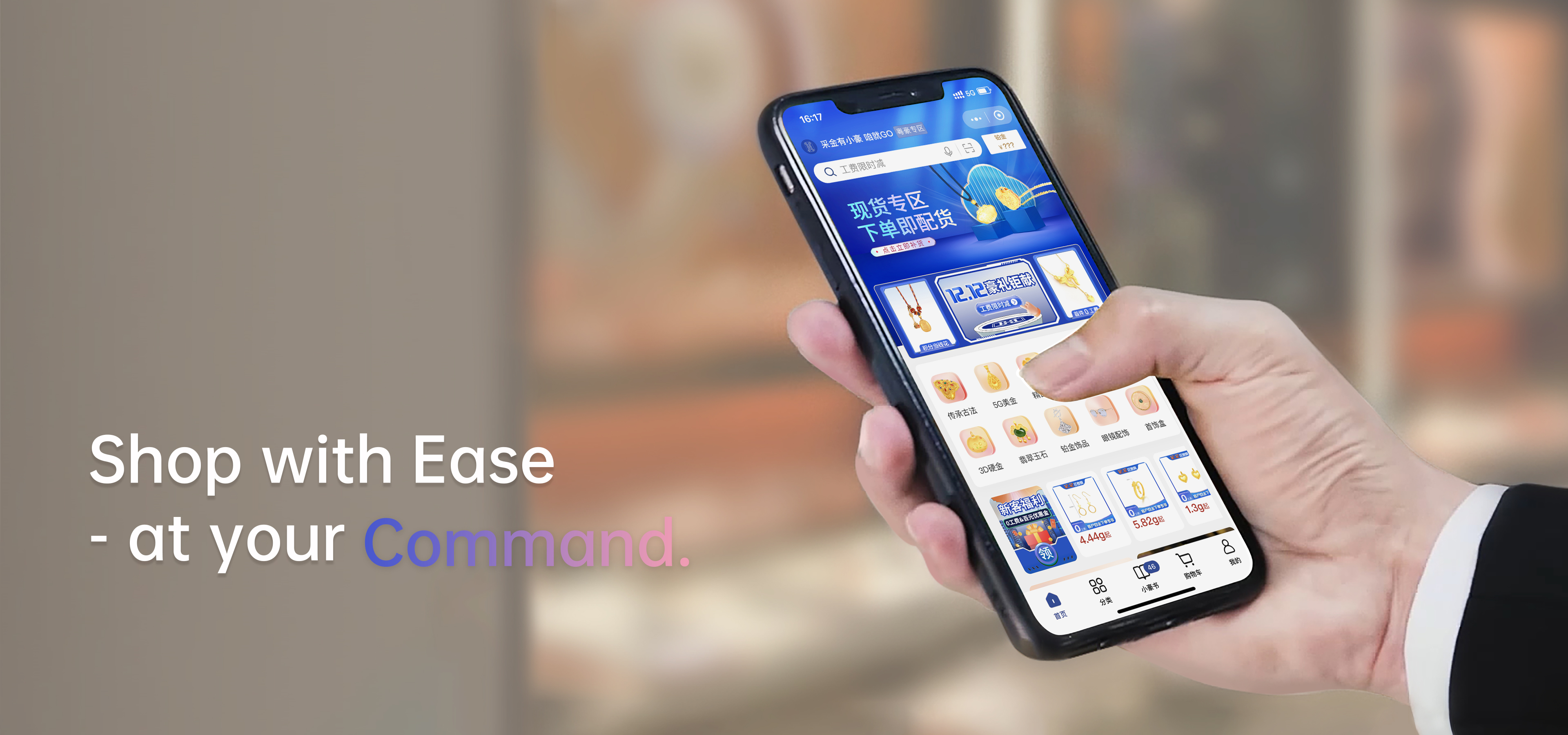 首页 - JDB电子官方网站