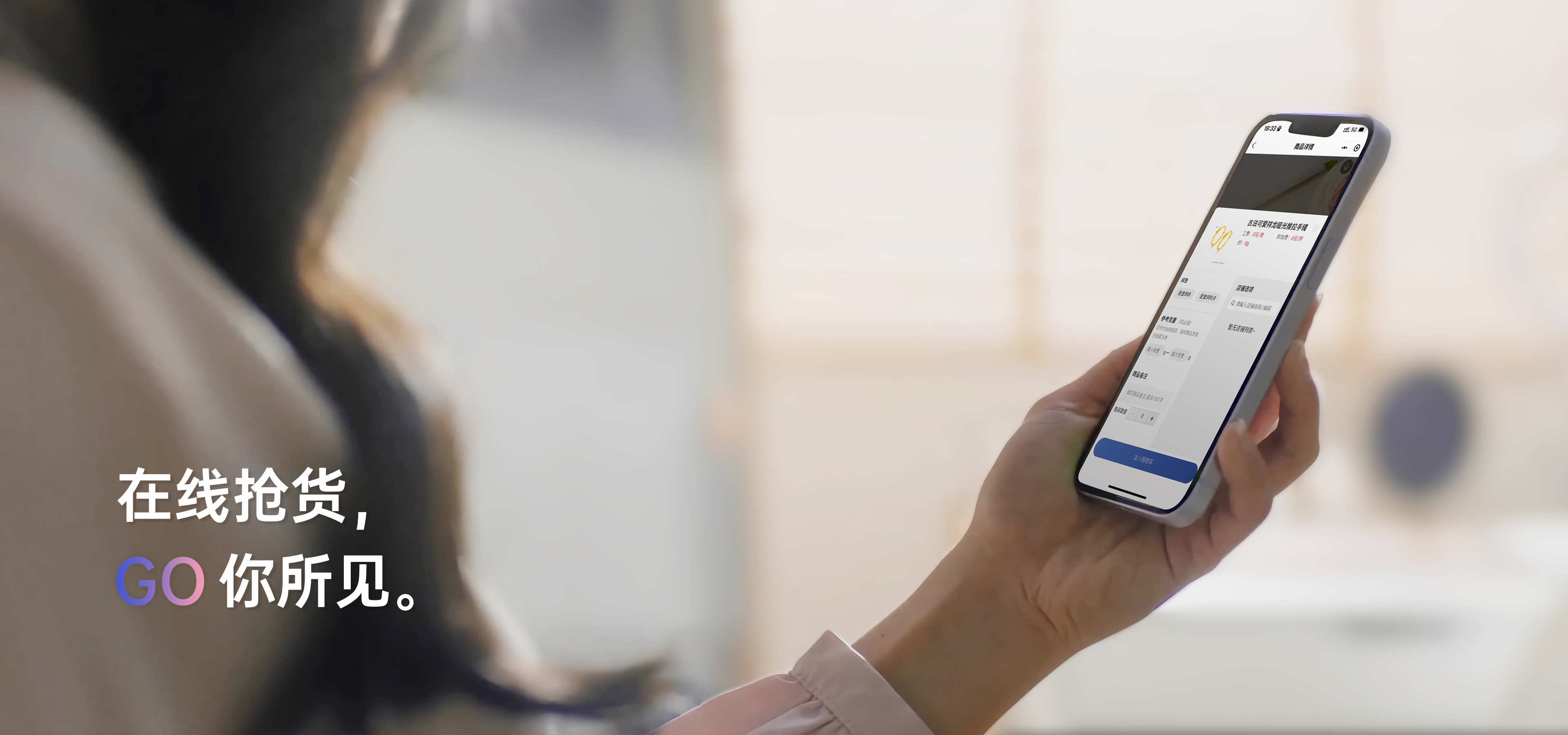 首页 - JDB电子官方网站