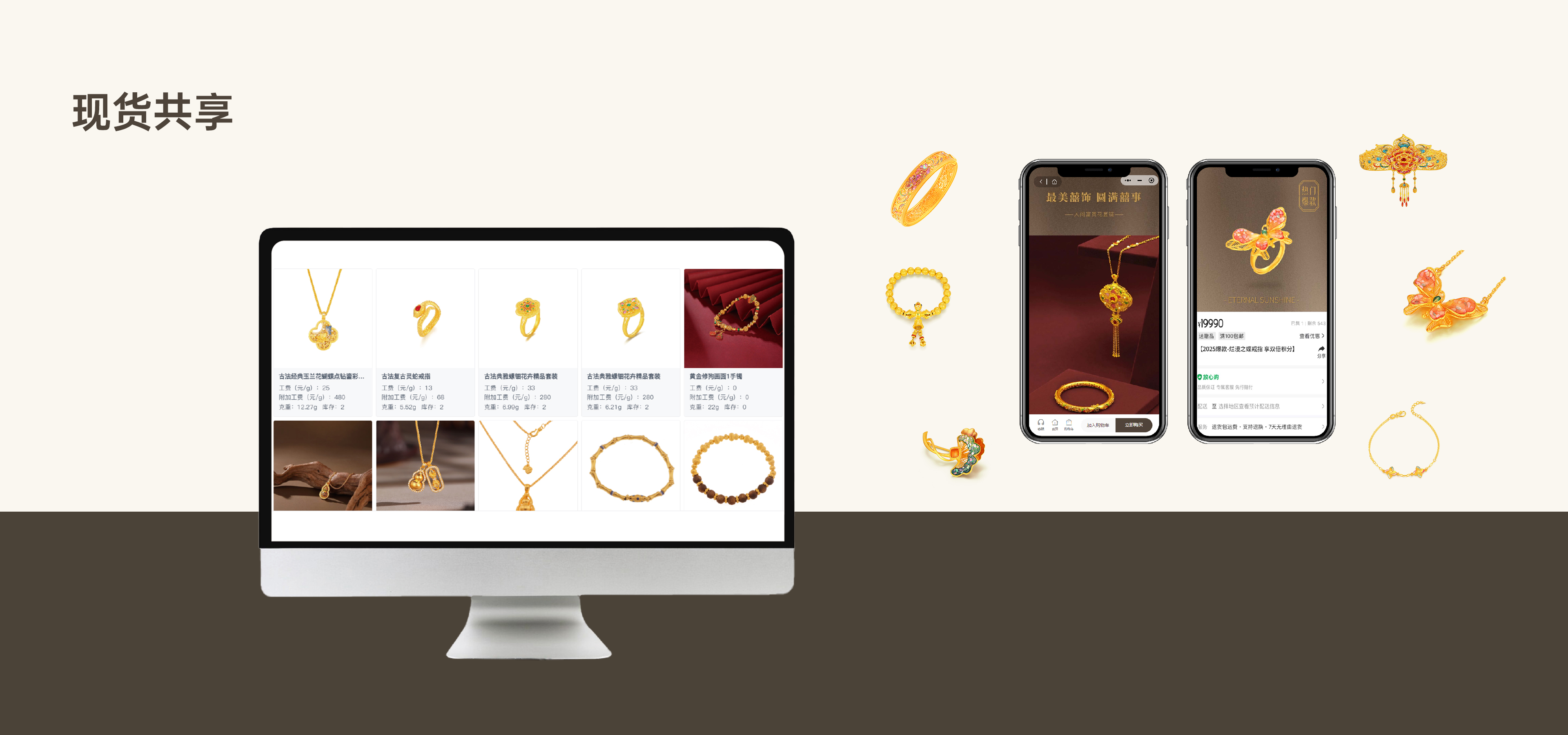 首页 - JDB电子官方网站