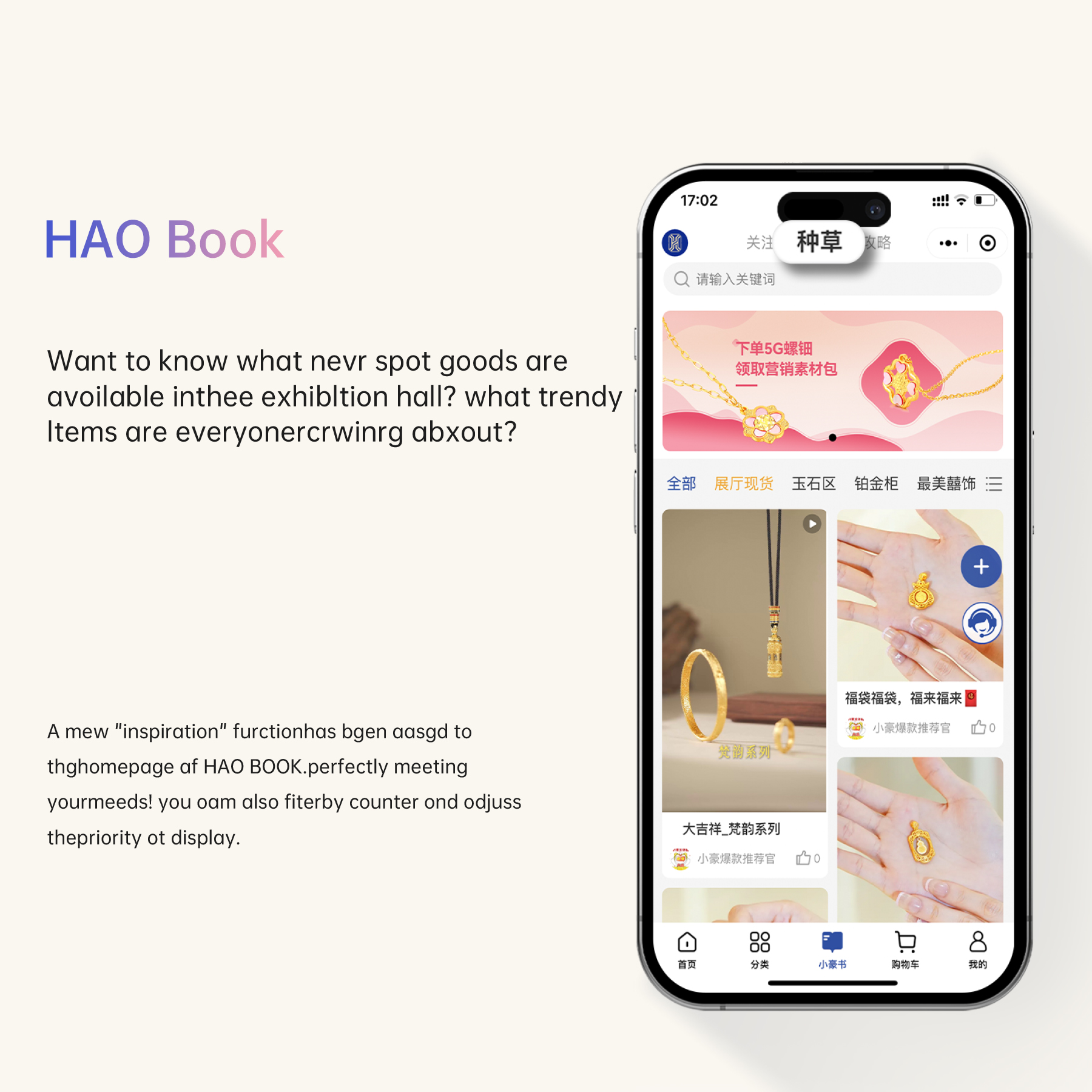 首页 - JDB电子官方网站