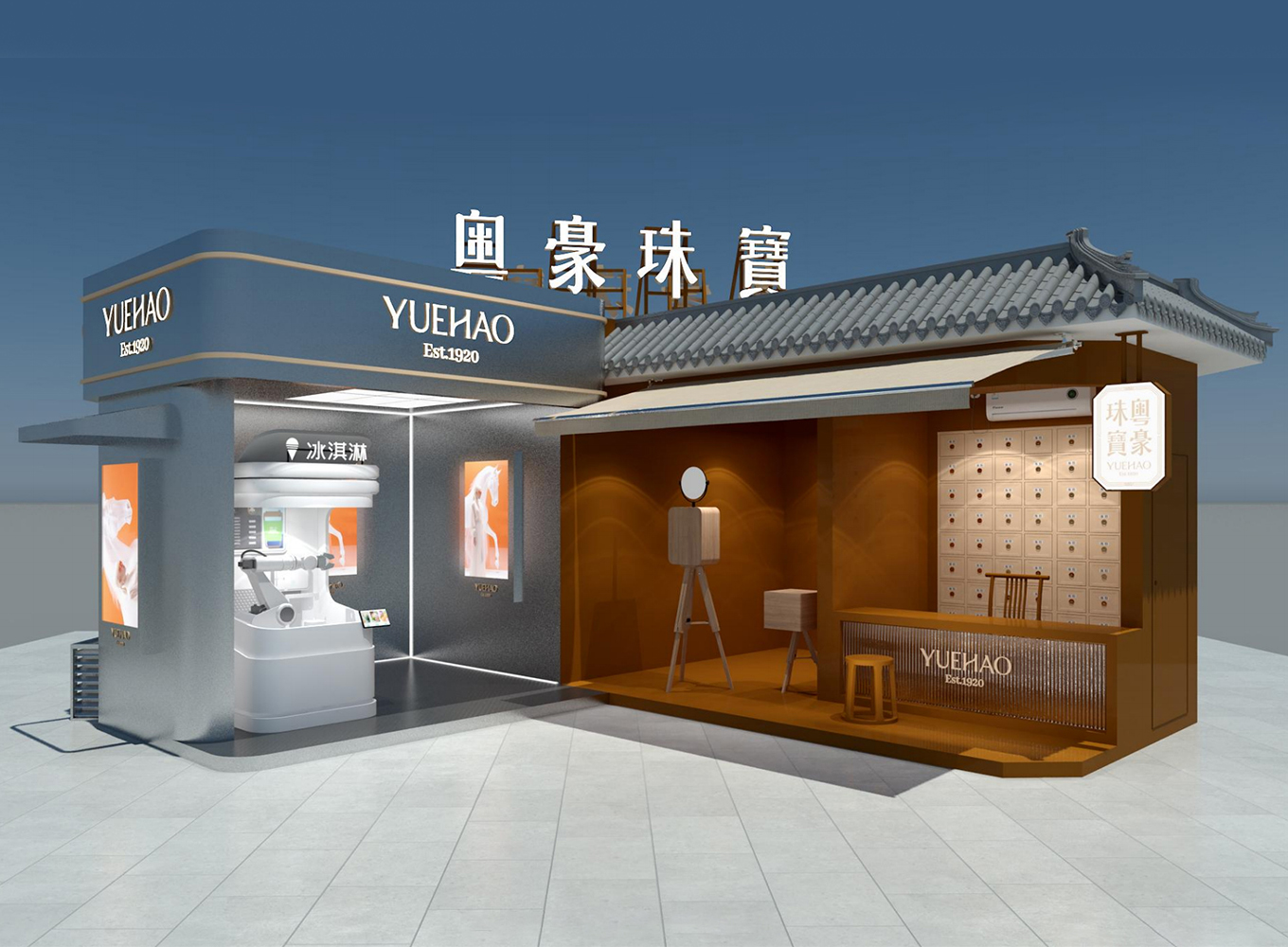 首页 - JDB电子官方网站